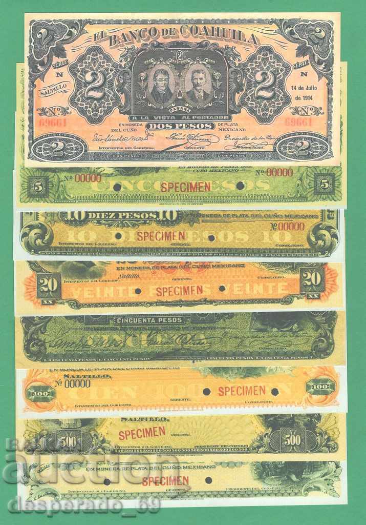 (¯` '• .¸ (Reproduction) MEXICO (COAHUILA) UNC -8 Banknote