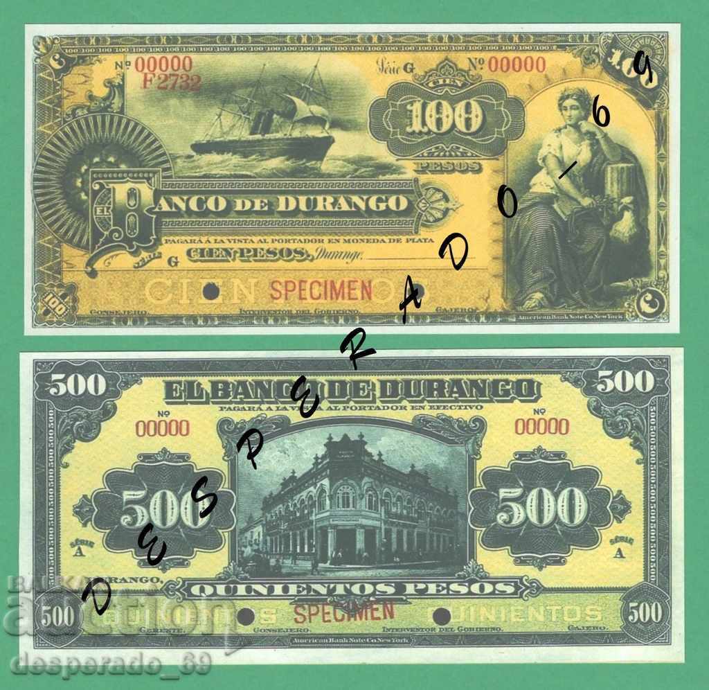 (¯` '• .¸ (Reproduction) MEXICO (DURANGO) UNC -7 Banknote - 6 (¯` '• .¸ (Reproduction) MEXICO (DURANGO) UNC -7 Banknote - 6