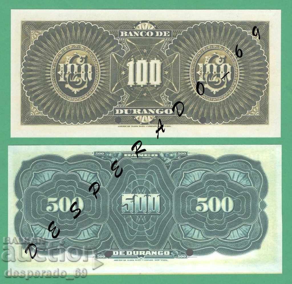 (¯` '• .¸ (Reproduction) MEXICO (DURANGO) UNC -7 Banknote - 7 (¯` '• .¸ (Reproduction) MEXICO (DURANGO) UNC -7 Banknote - 7