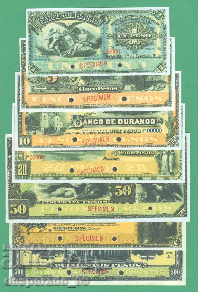 (¯` '• .¸ (Reproduction) MEXICO (DURANGO) UNC -7 Banknote