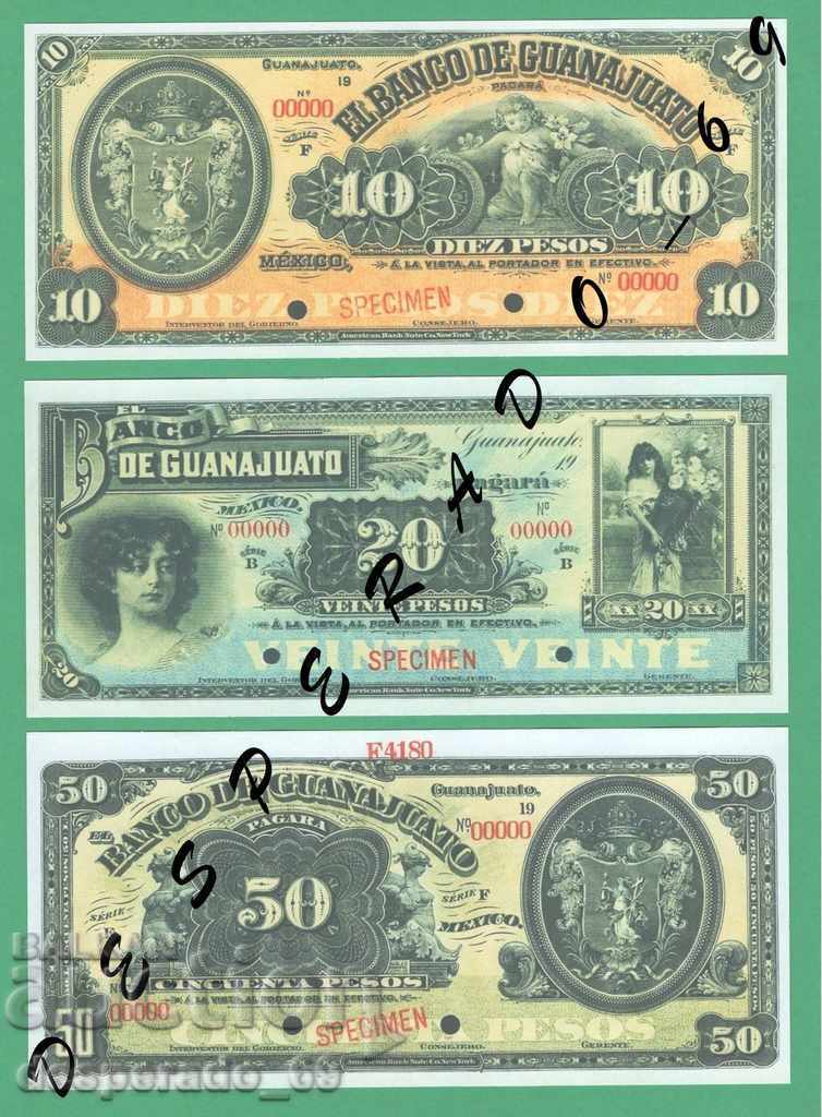 Delivery of (¯` '• .¸ (Reproduction) MEXICO (GUANAJUA) UNC -9 pcs. Delivery of (¯` '• .¸ (Reproduction) MEXICO (GUANAJUA) UNC -9 pcs.