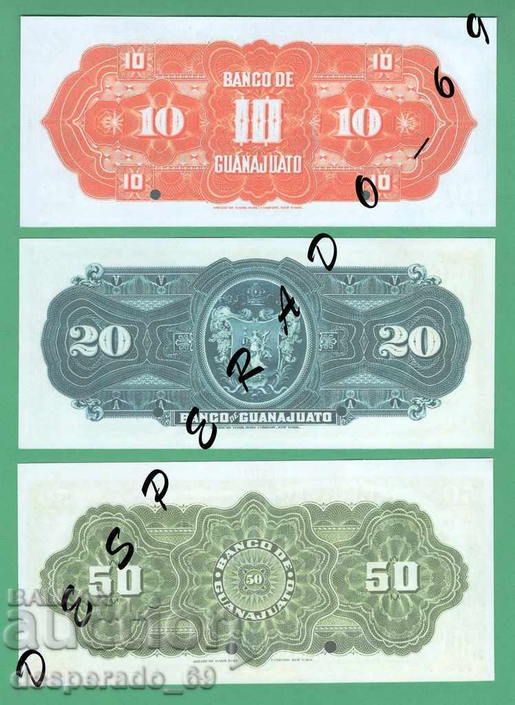 (¯` '• .¸ (Reproduction) MEXICO (GUANAJUA) UNC -9 pcs. - 5 (¯` '• .¸ (Reproduction) MEXICO (GUANAJUA) UNC -9 pcs. - 5