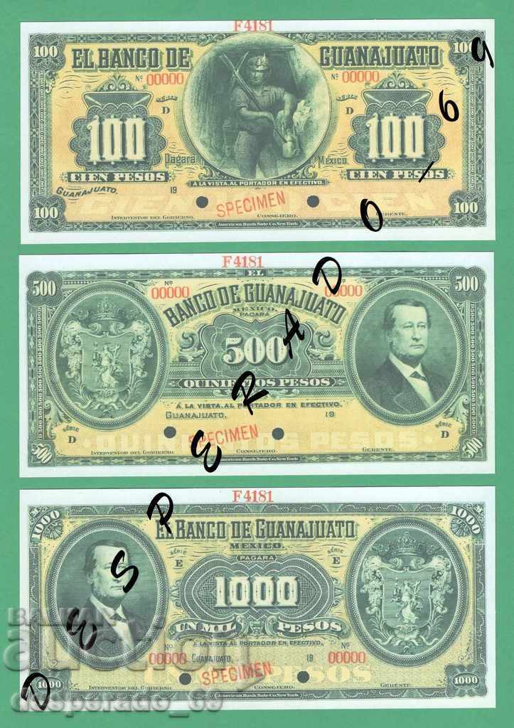(¯` '• .¸ (Reproduction) MEXICO (GUANAJUA) UNC -9 pcs. - 6 (¯` '• .¸ (Reproduction) MEXICO (GUANAJUA) UNC -9 pcs. - 6