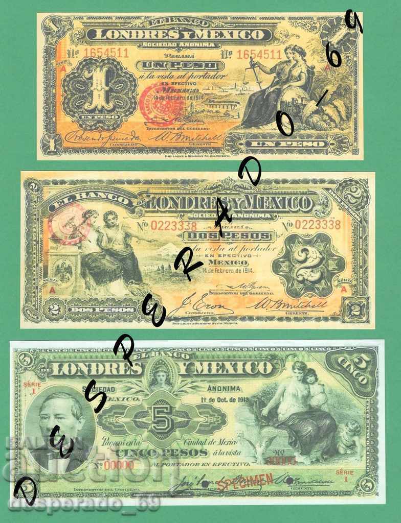 (¯` '• .¸ (Reproduction) MEXICO (LONDRES) UNC -9 pcs. with price 27.00 BGN | € 13.80 (¯` '• .¸ (Reproduction) MEXICO (LONDRES) UNC -9 pcs. with price 27.00 BGN | € 13.80
