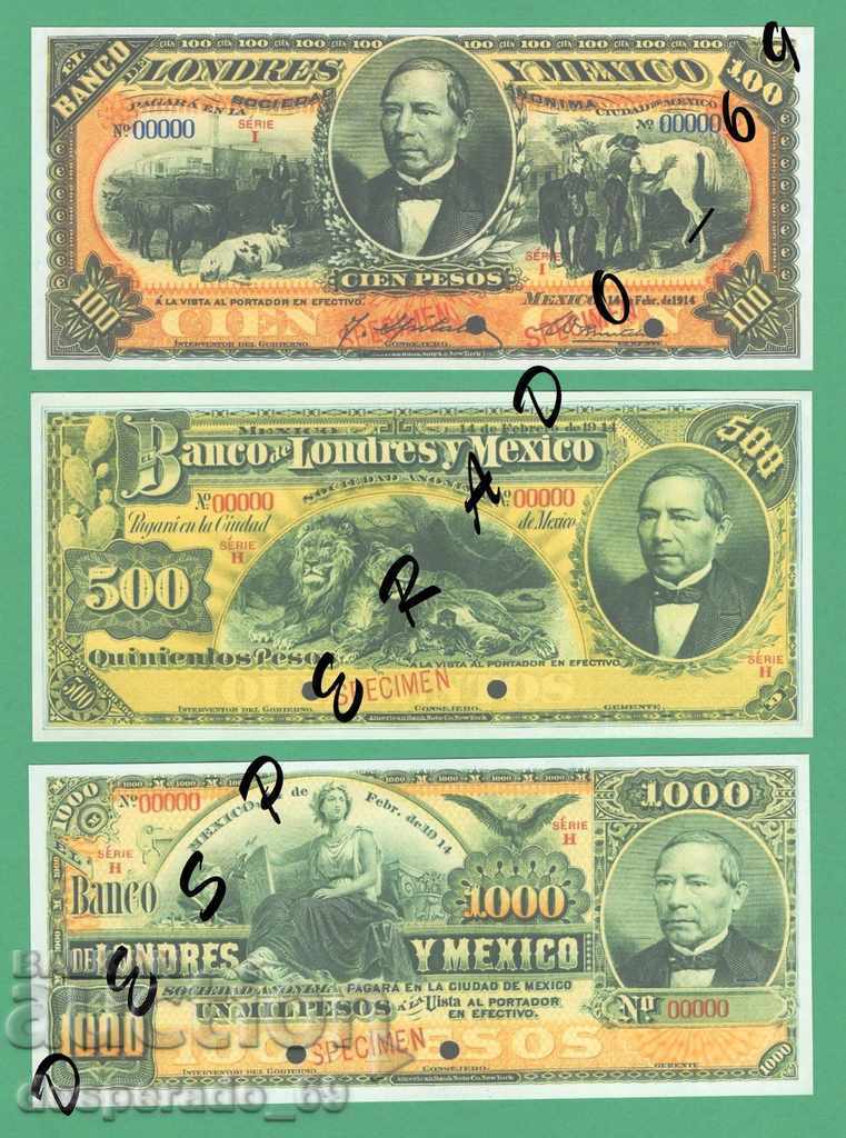 (¯` '• .¸ (Reproduction) MEXICO (LONDRES) UNC -9 pcs. - 6 (¯` '• .¸ (Reproduction) MEXICO (LONDRES) UNC -9 pcs. - 6