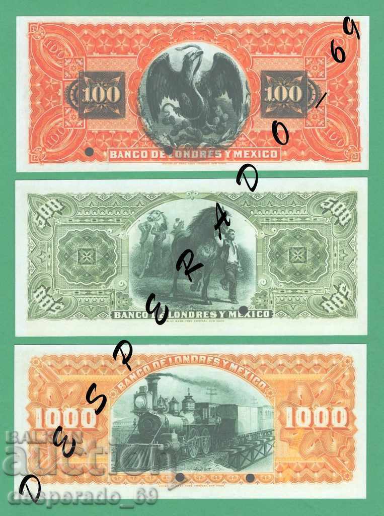 (¯` '• .¸ (Reproduction) MEXICO (LONDRES) UNC -9 pcs. - 7 (¯` '• .¸ (Reproduction) MEXICO (LONDRES) UNC -9 pcs. - 7