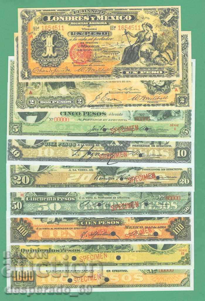 Reproduction MEXICO (LONDON) UNC - 9 pcs. banknotes
