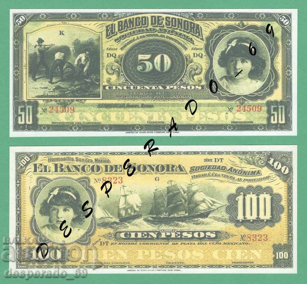 Delivery of (¯` '• .¸ (Reproduction) MEXICO (SONORA) UNC -5 Banknotes Delivery of (¯` '• .¸ (Reproduction) MEXICO (SONORA) UNC -5 Banknotes