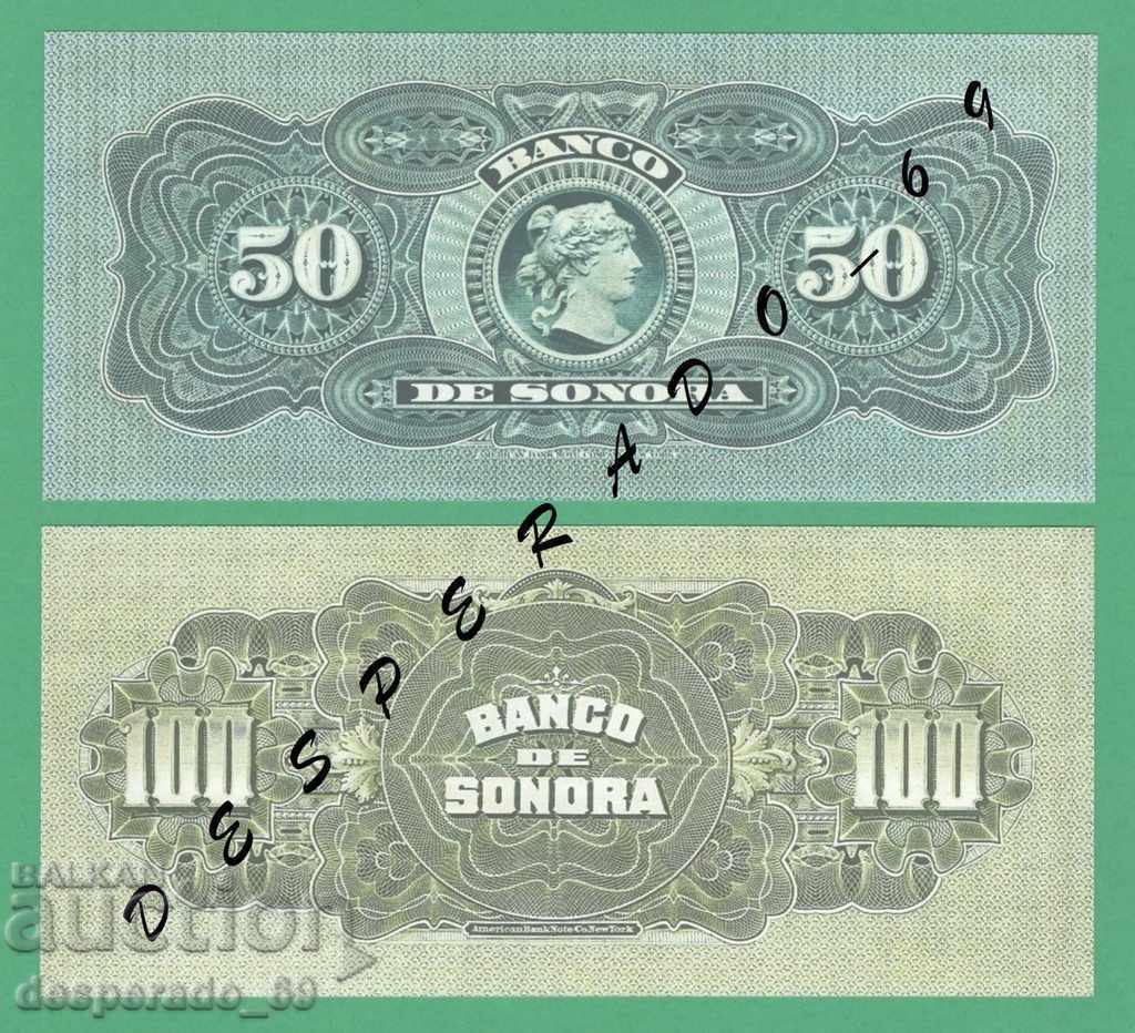 (¯` '• .¸ (Reproduction) MEXICO (SONORA) UNC -5 Banknotes - 5 (¯` '• .¸ (Reproduction) MEXICO (SONORA) UNC -5 Banknotes - 5