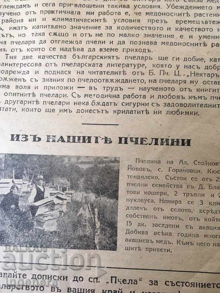 Livrarea REVISTA "PCHELA" NR. 4 1939-MIERE STUP