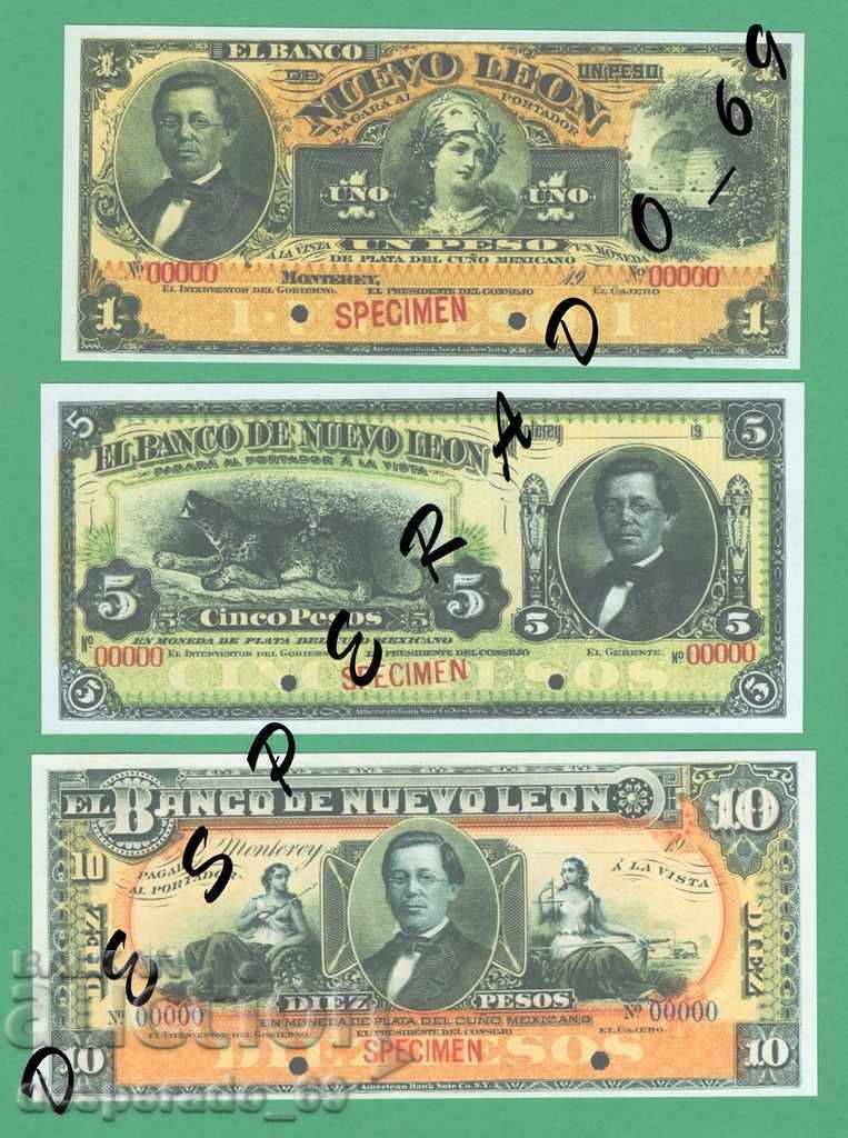 (¯` '• .¸ (Reproduction) MEXICO (NUEVO LE) UNC -7 with price 21.00 BGN | € 10.74 (¯` '• .¸ (Reproduction) MEXICO (NUEVO LE) UNC -7 with price 21.00 BGN | € 10.74