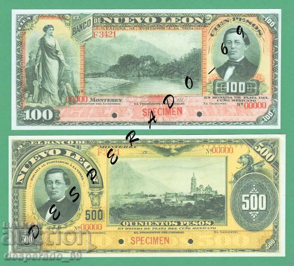 (¯` '• .¸ (Reproduction) MEXICO (NUEVO LE) UNC -7 - 6 (¯` '• .¸ (Reproduction) MEXICO (NUEVO LE) UNC -7 - 6
