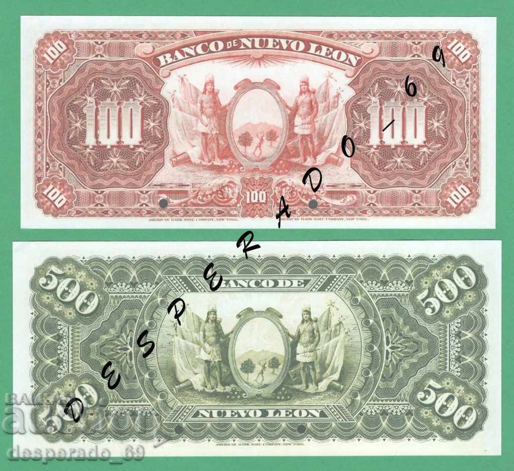 (¯` '• .¸ (Reproduction) MEXICO (NUEVO LE) UNC -7 - 7 (¯` '• .¸ (Reproduction) MEXICO (NUEVO LE) UNC -7 - 7