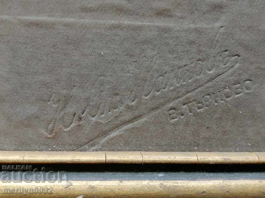 Auction Portrait of grandmother's ceilings picture, picture framed Auction Portrait of grandmother's ceilings picture, picture framed