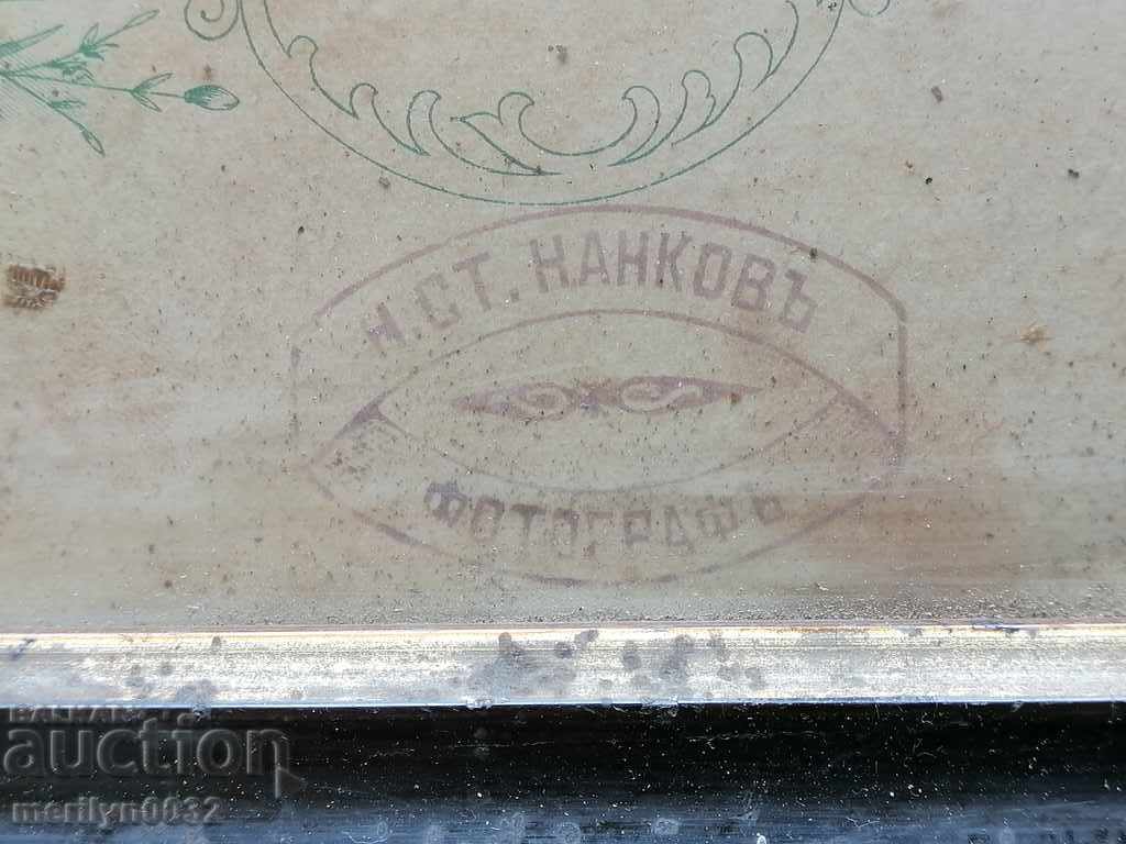 Auction Portrait of grandmother's ceilings picture, picture framed Auction Portrait of grandmother's ceilings picture, picture framed