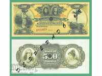 (¯`` • • .¸ (reproducere) MEXICO 500 pesos 1914 (CUAHUILA) UNC