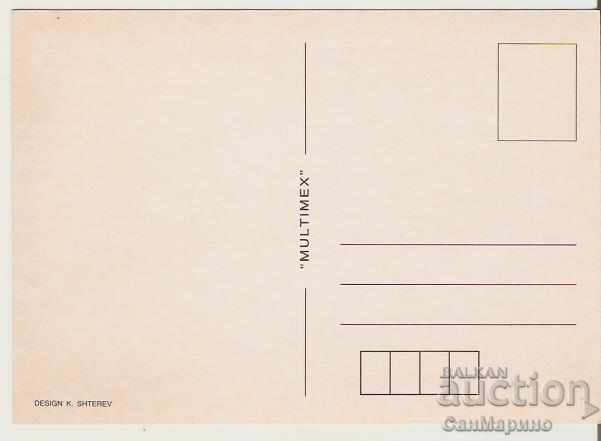 Card Greeting Easter type 1 greeting card with price 0.50 BGN | € 0.26