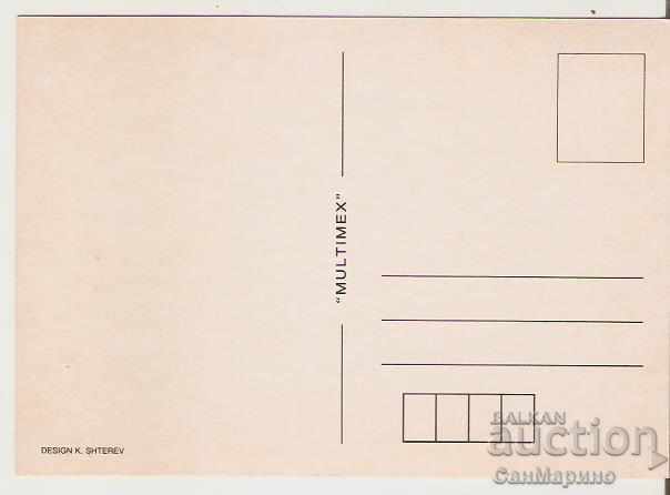 Card Bulgaria Greeting Easter type 2 with price 0.50 BGN | € 0.26 Card Bulgaria Greeting Easter type 2 with price 0.50 BGN | € 0.26