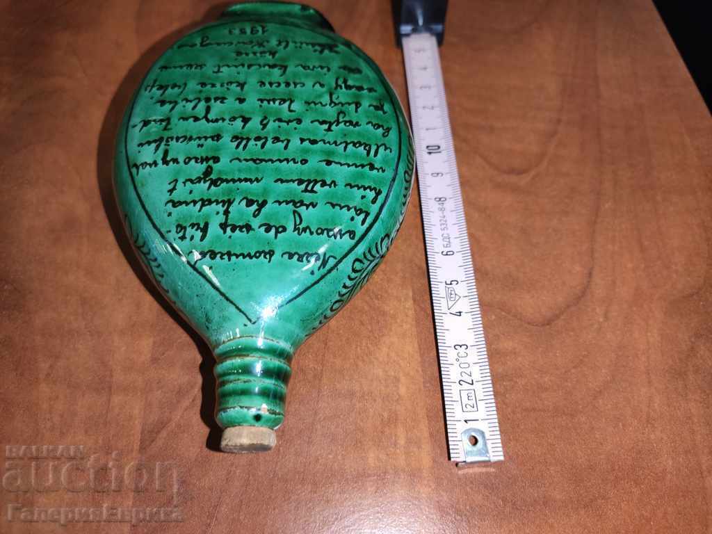 Auction Interesting ceramic author pavora 1953. Auction Interesting ceramic author pavora 1953.