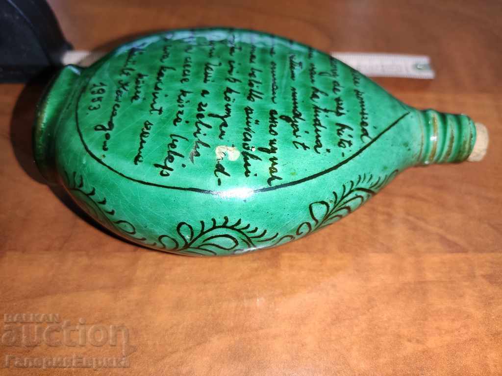 Delivery of Interesting ceramic author pavora 1953. Delivery of Interesting ceramic author pavora 1953.