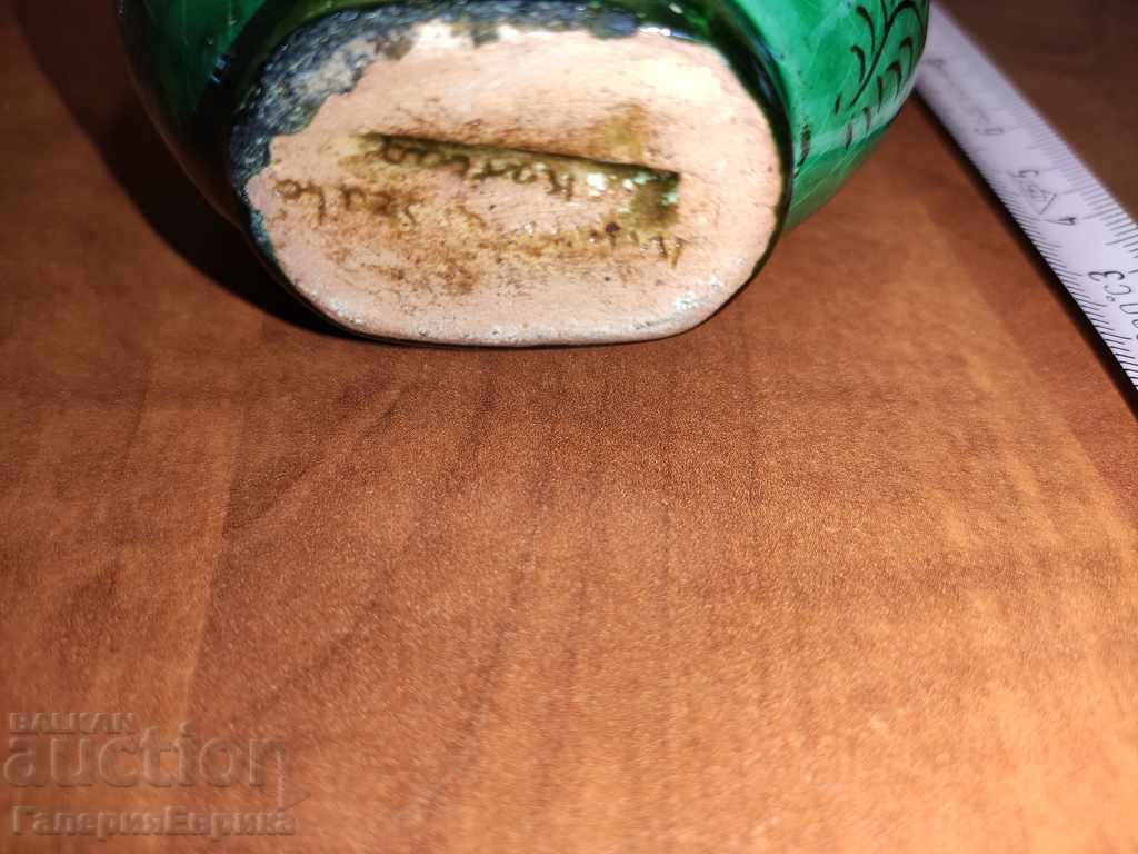 Interesting ceramic author pavora 1953. - 5 Interesting ceramic author pavora 1953. - 5