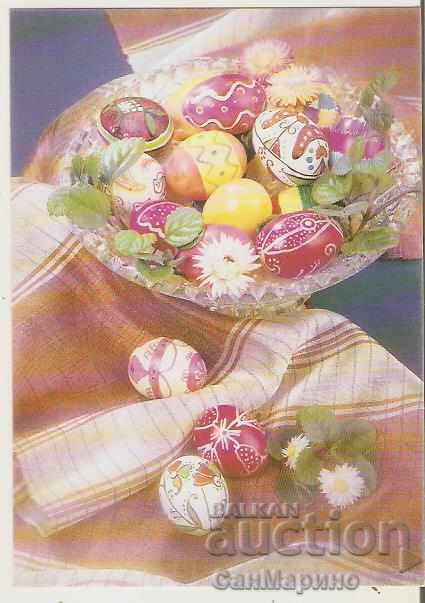 Κάρτα Βουλγαρίας Χαιρετισμός Πάσχα 4