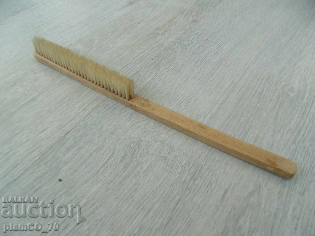 No. * 4085 old wooden brush with price 5.00 BGN | € 2.56 No. * 4085 old wooden brush with price 5.00 BGN | € 2.56