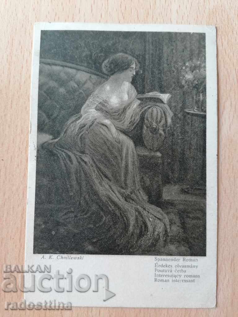 Carte poștală 1920. Carte poștală Slavka Ikonomova A. K.Schmilewski