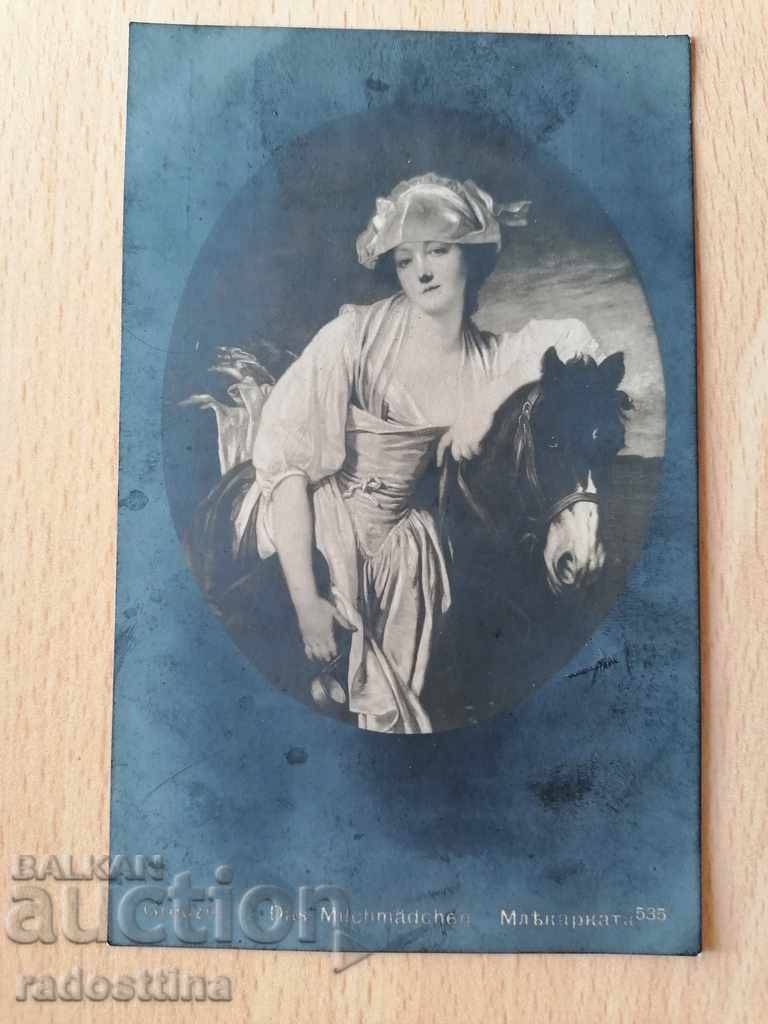 Немска картичка 1919 г. Greuze посткарт Млекарката