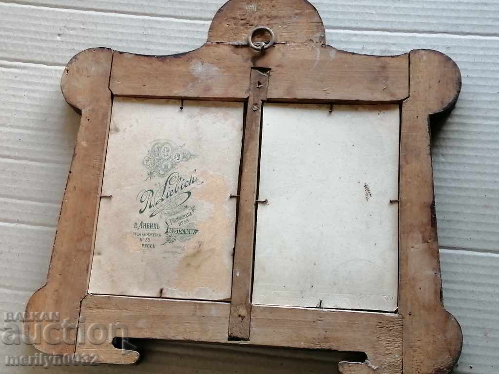 Portret de pe podurile bunicilor, fotografie în ramă cu preț € 37.54 | 73.42 BGN