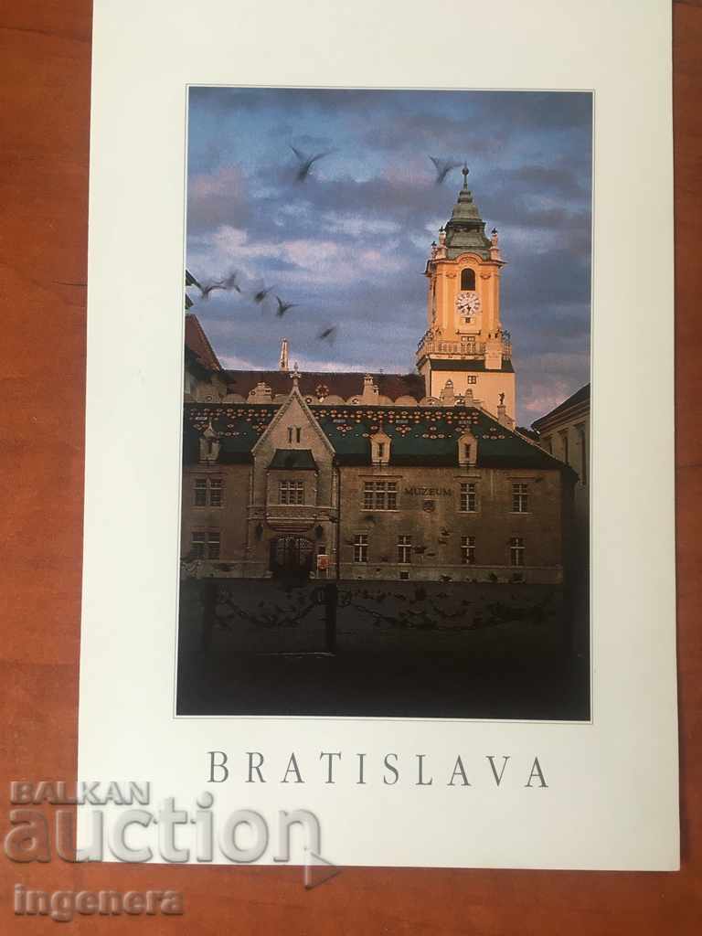 КАРТИЧКА-БРАТИСЛАВА-1994