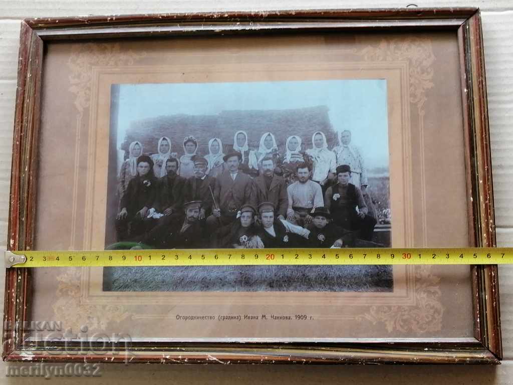 Auction  Portrait of grandmother's ceilings picture photography gardeners Odessa