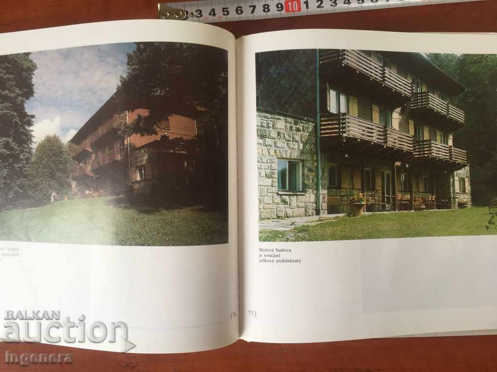 ALBUM-CEHOSLOVACIA-LUX-93 PAGINI, FOTOGRAFII cu preț € 3.20 | 6.26 BGN