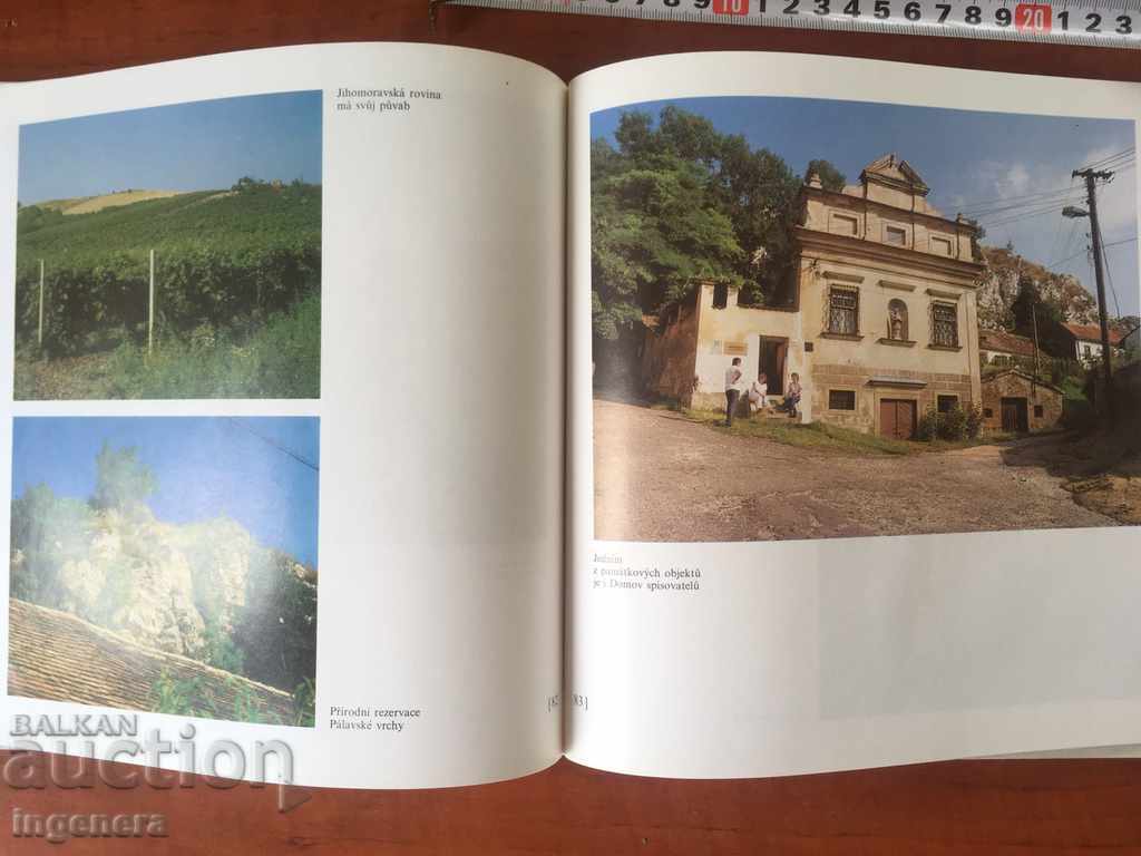 Livrarea ALBUM-CEHOSLOVACIA-LUX-93 PAGINI, FOTOGRAFII