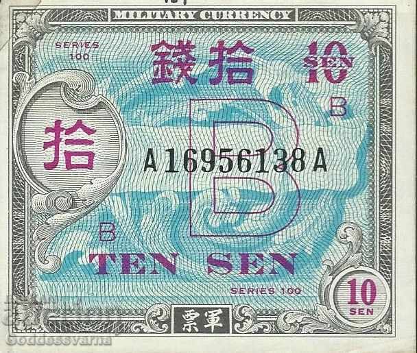 Japan 10 Sen Allied Military Occupation 1944 Pick 64