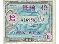 Japan 10 Sen Allied Military Occupation 1944 Pick 64
