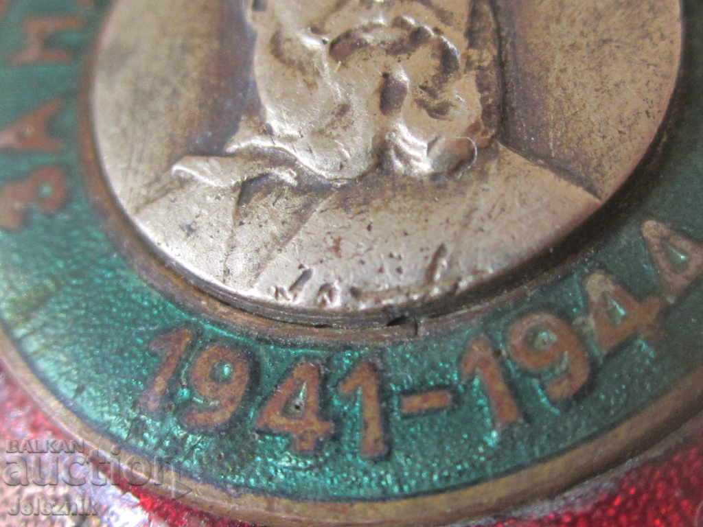 orden nar.svoboda-1emisia,2 stepen-s podpisa/riadak - 5 orden nar.svoboda-1emisia,2 stepen-s podpisa/riadak - 5