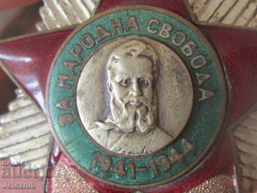 orden nar.svoboda-1emisia,2 stepen-s podpisa/riadak - 6
