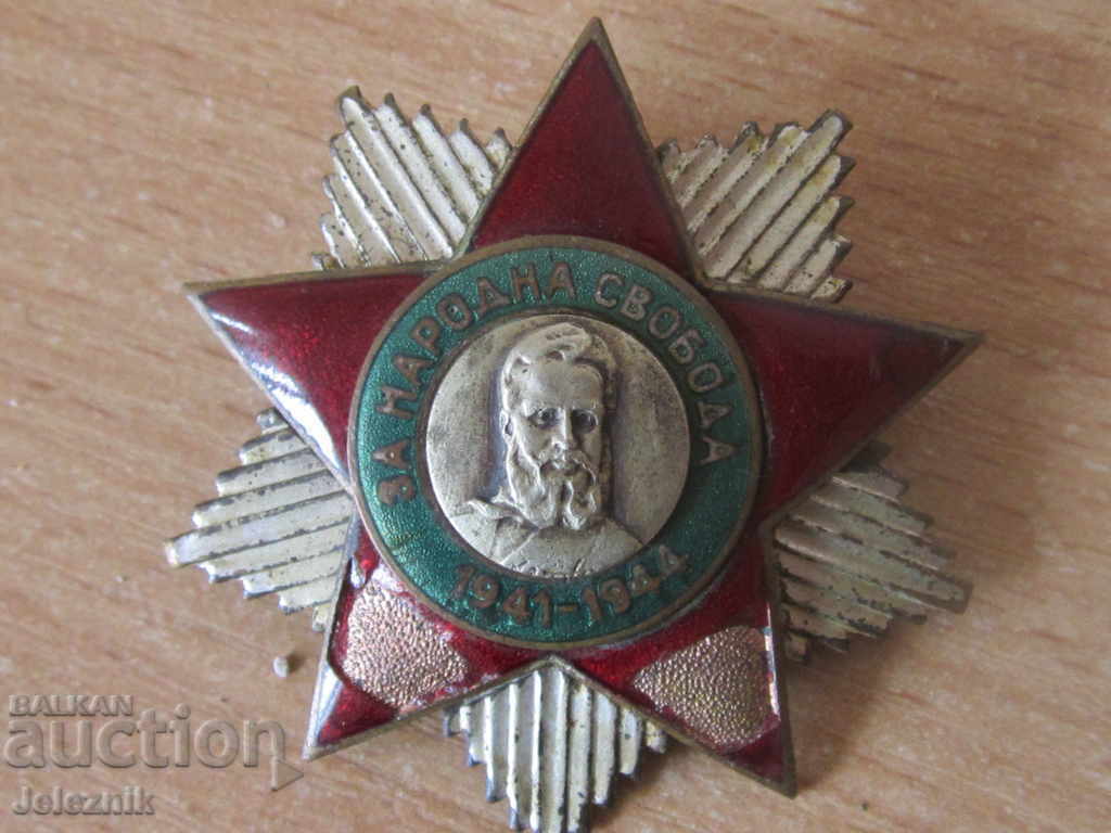 orden nar.svoboda-1emisia,2 stepen-s podpisa/riadak orden nar.svoboda-1emisia,2 stepen-s podpisa/riadak