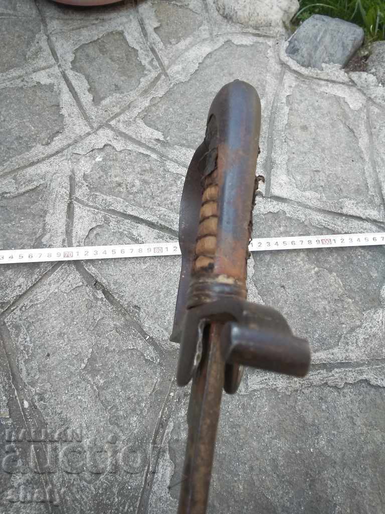 Delivery of An old sword Delivery of An old sword