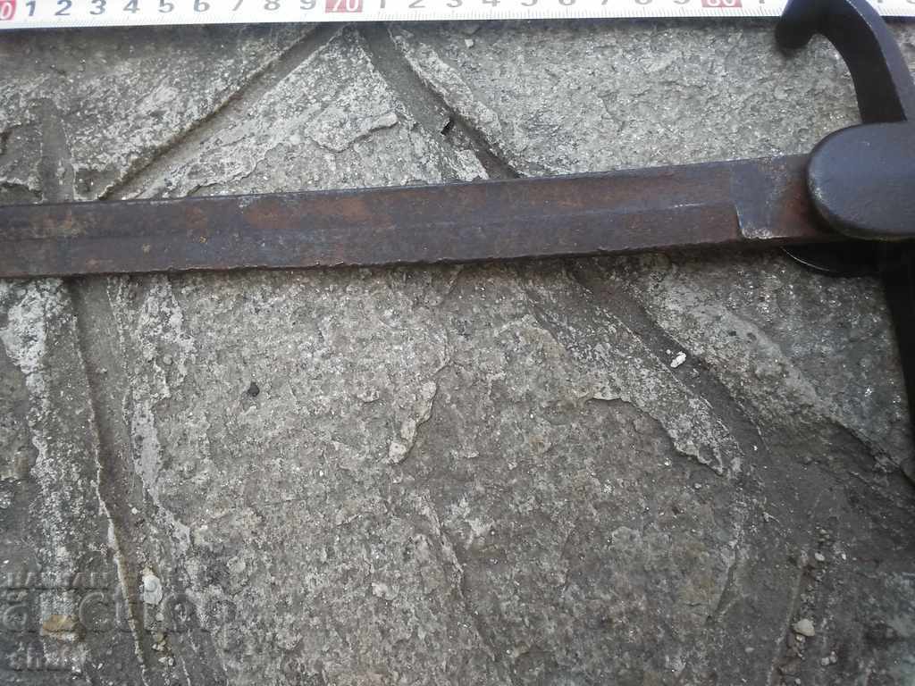 An old sword - 7 An old sword - 7