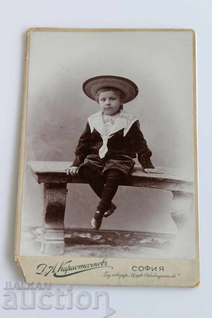 SOFIA PHOTO CARDBOARD PHOTO CHILD PORTRAIT KARASTOYANOV