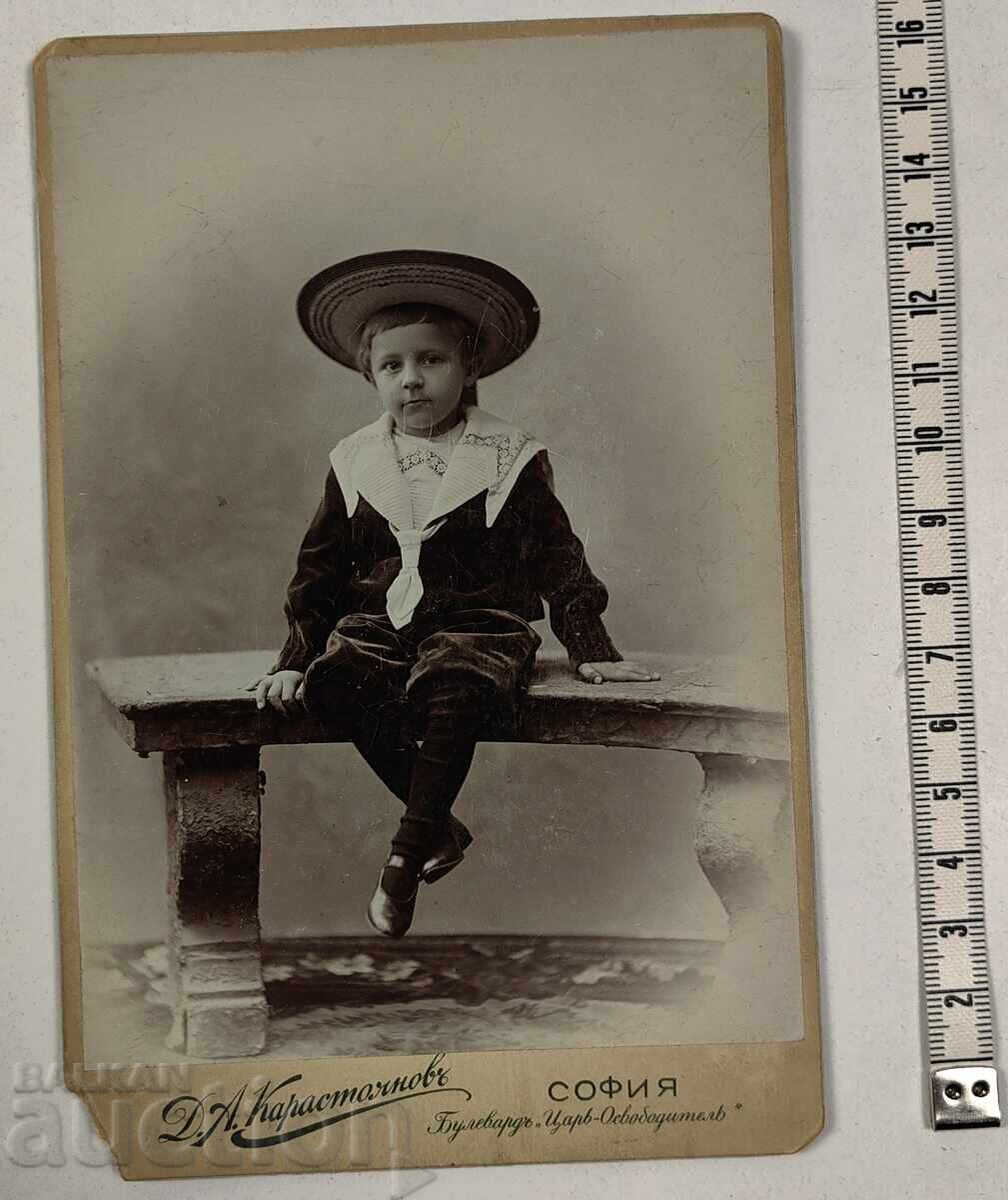 SOFIA FOTO CARDBOARD FOTO COPIL RETRAT KARASTOYANOV SOFIA FOTO CARDBOARD FOTO COPIL RETRAT KARASTOYANOV