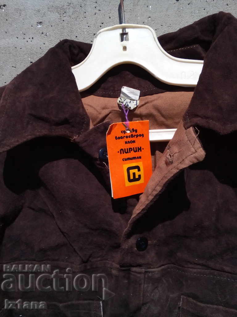 Livrarea Haine vechi de sudor