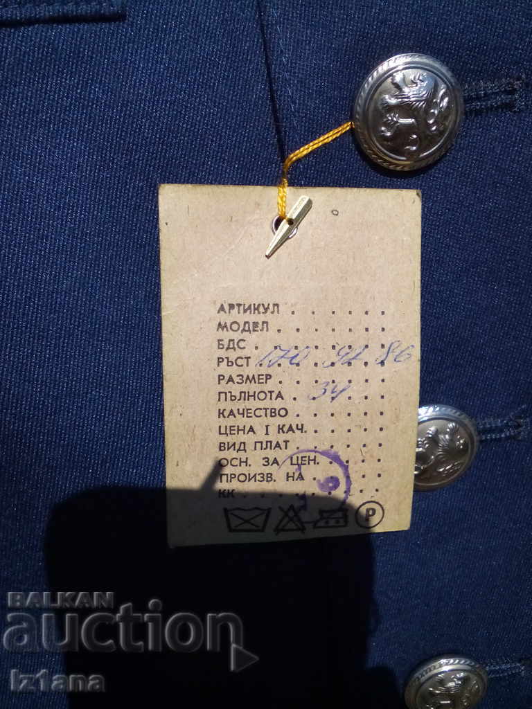 Old police jacket, police jacket, jacket - 5 Old police jacket, police jacket, jacket - 5