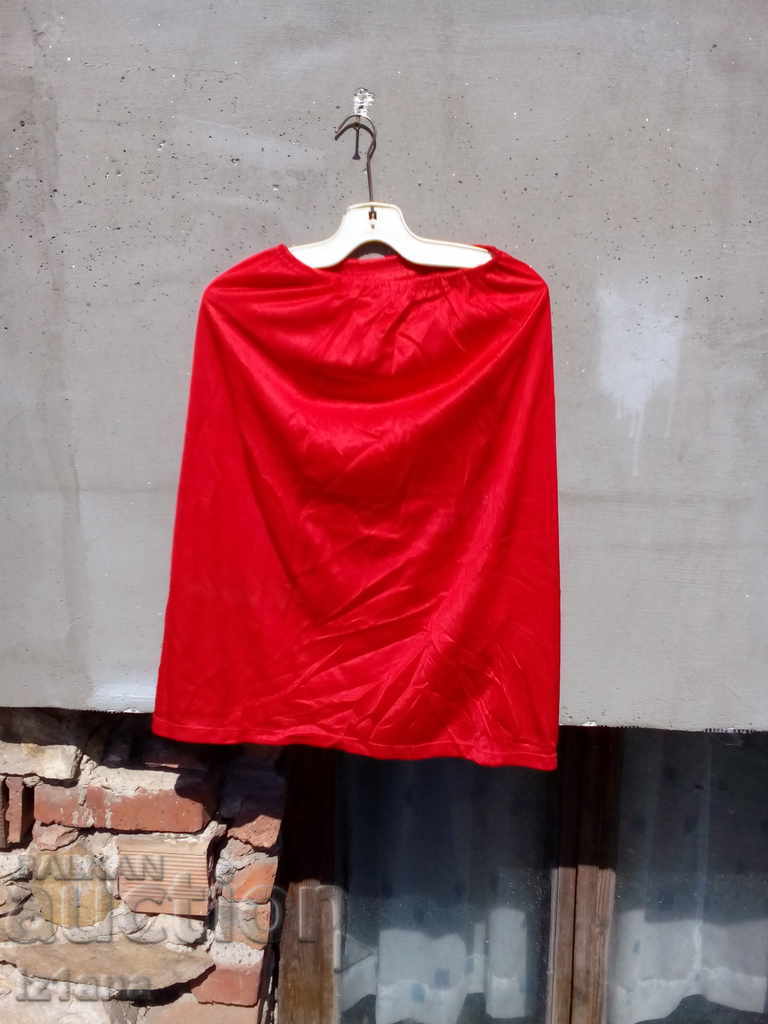 An old lady's hoop with price 20.00 BGN | € 10.23 An old lady's hoop with price 20.00 BGN | € 10.23