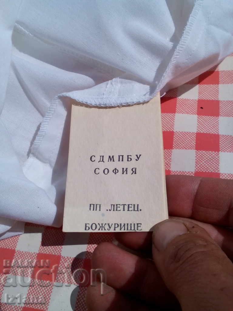 Șorțul vechi de lucru alb - 5