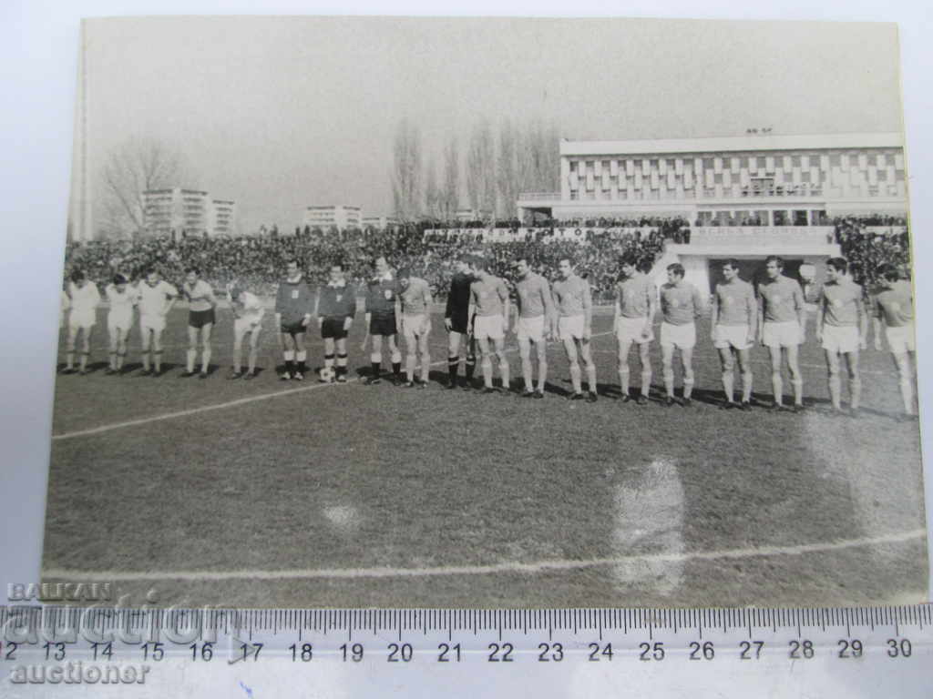 Semifinală CUP. DIN BULGARIA- CSKA-BEROE1972
