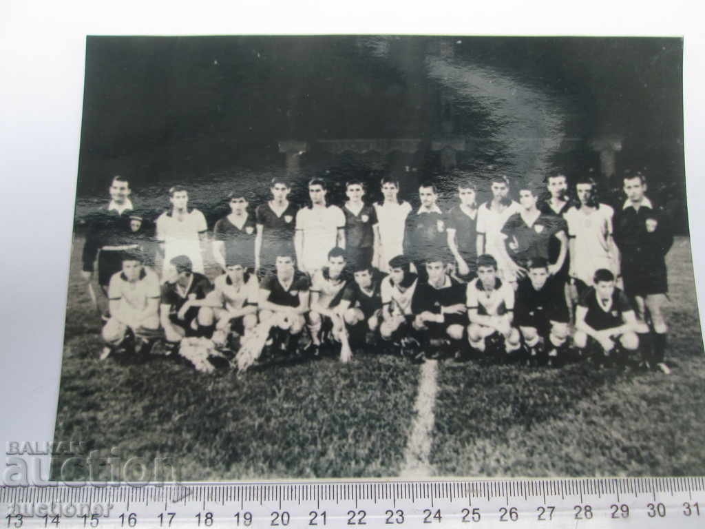 Auction FINAL YOUTH LEVSKI SOF.-CSKA SOFIA Auction FINAL YOUTH LEVSKI SOF.-CSKA SOFIA