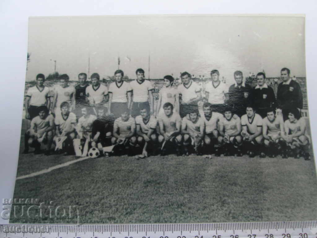 BOTEV PLOVDIV-HOMETMEN LIVAN with price 20.00 BGN | € 10.23 BOTEV PLOVDIV-HOMETMEN LIVAN with price 20.00 BGN | € 10.23